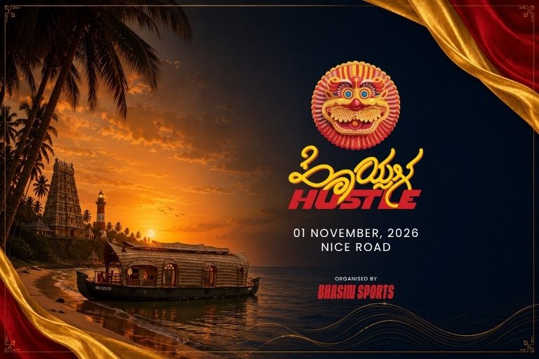 Hoysala Hustle 2026 event cover