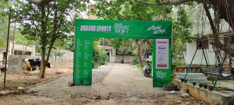 Race Photos