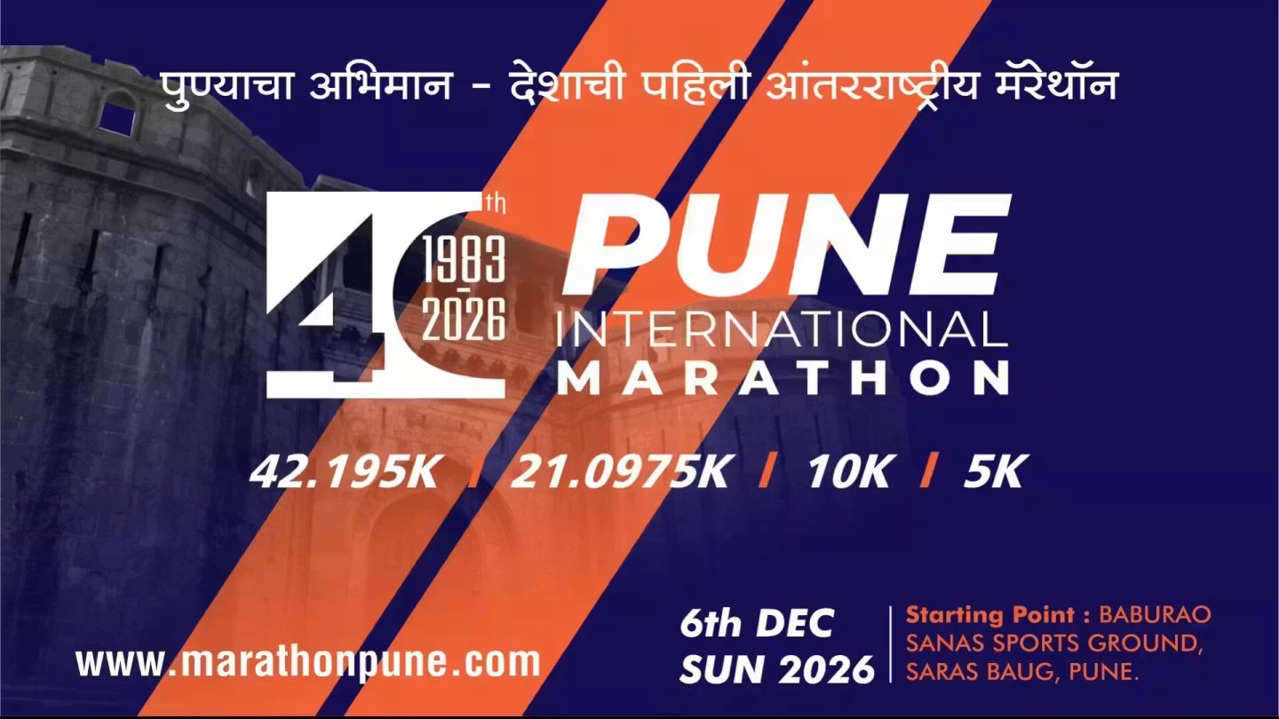 Pune International Marathon 2026 Event cover