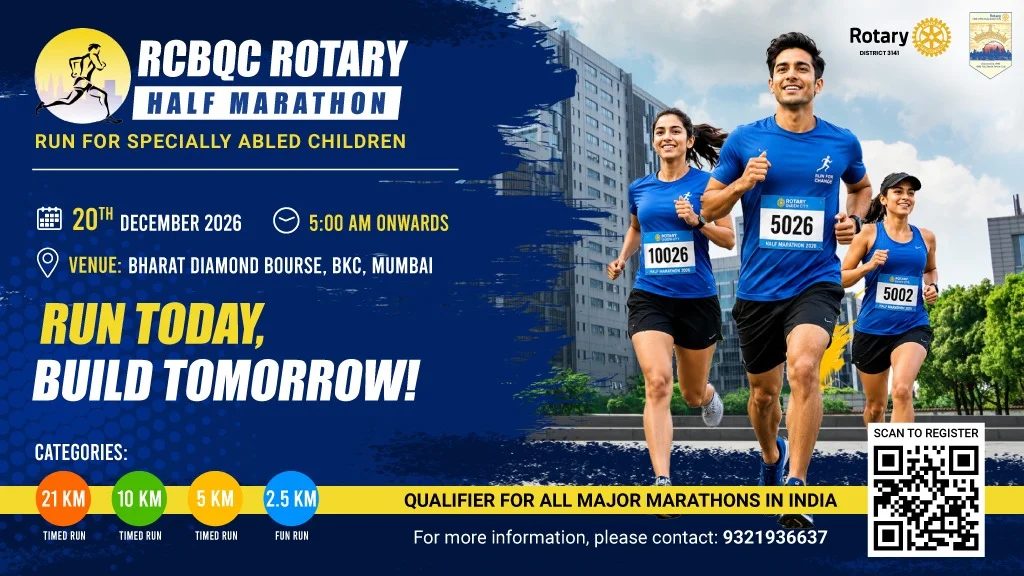 Rotary Queen City Half Marathon 2026 Event cover