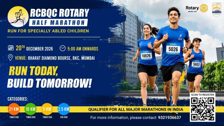 Rotary Queen City Half Marathon 2026 event listing