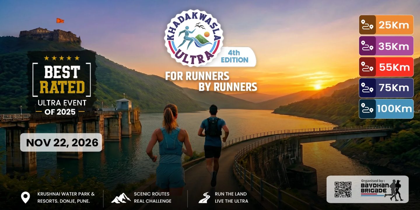 Khadakwasla Ultra 2026 Event cover