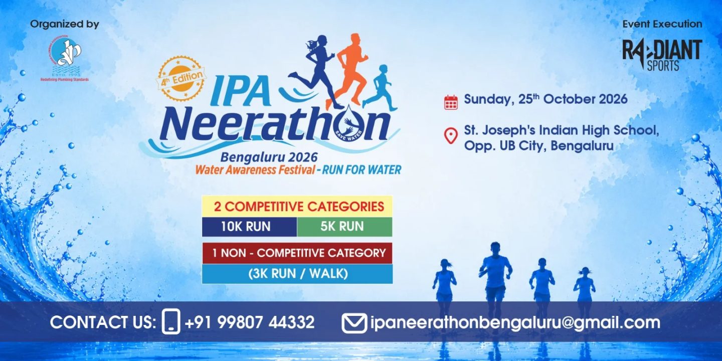 IPA NEERATHON 2026 Event cover
