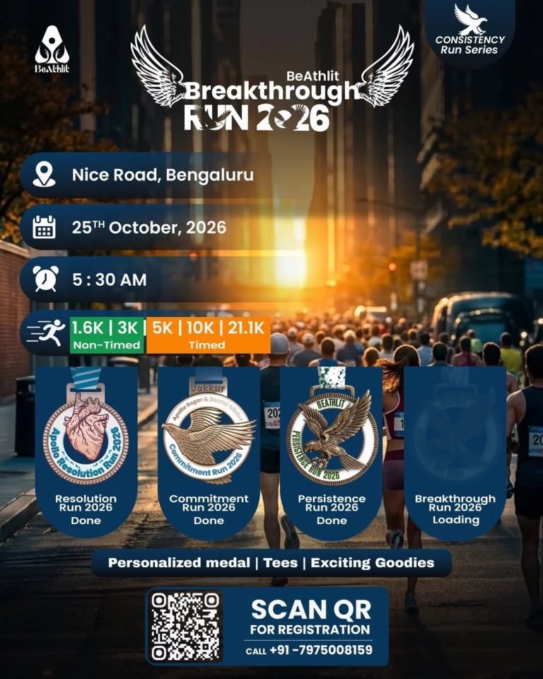 Breakthrough Run 2026 event listing