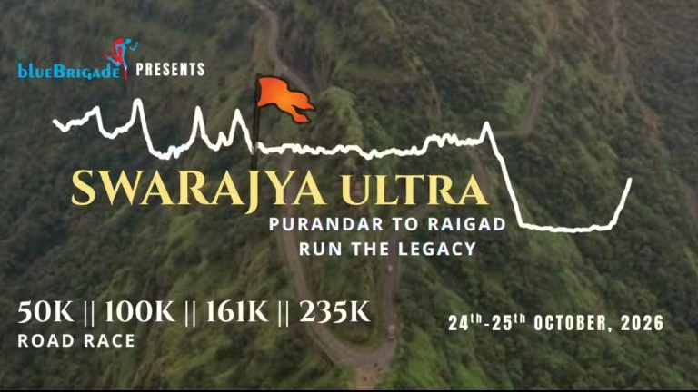 Swarajya Ultra 2026 event listing