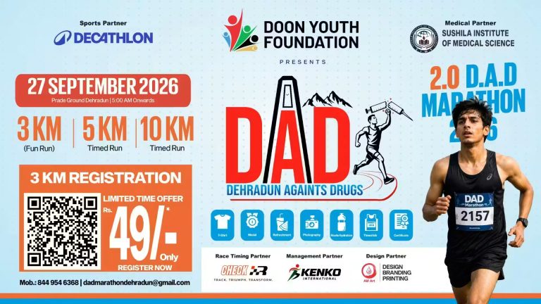 DAD 10K Run (Dehradun Against Drugs) 2nd Edition event listing