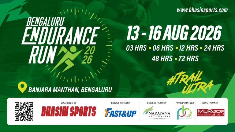 Bengaluru Endurance Run 2026 event cover